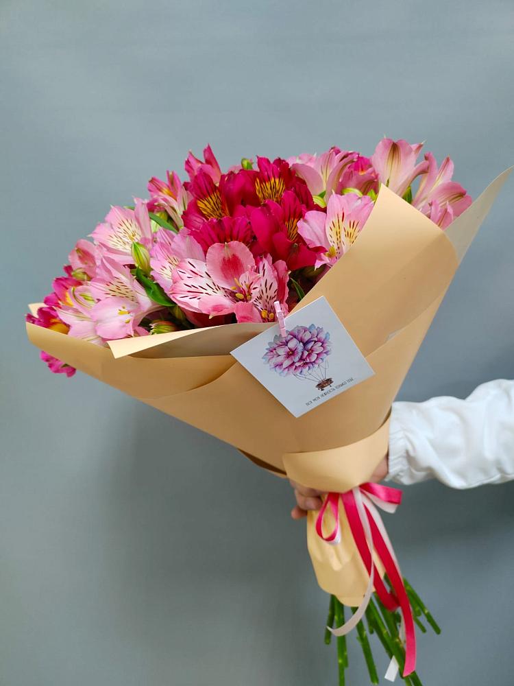 Букет малиновое вино в Агинском Букет цветов из: Альстромерии в Агинском