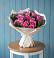 Букет цветов из: Розы в Агинском
