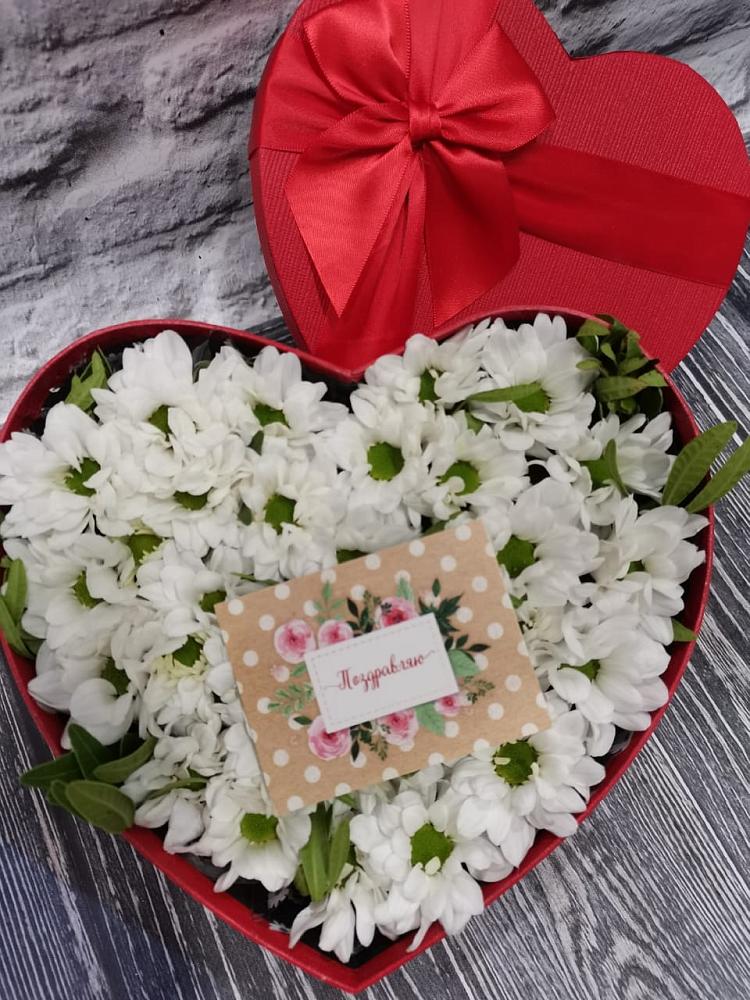 Цветочная композиция из Хризантемы в виде сердца в Агинском