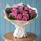 Букет цветов из: Розы в Агинском
