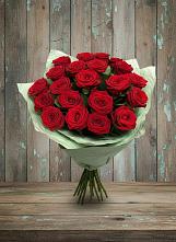 Букет Классика в Агинском